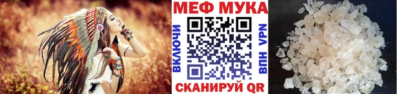 Магазины продажи наркотиков Няндома Cocaine  A-PVP  Гашиш  МАРИХУАНА  МЕФ 