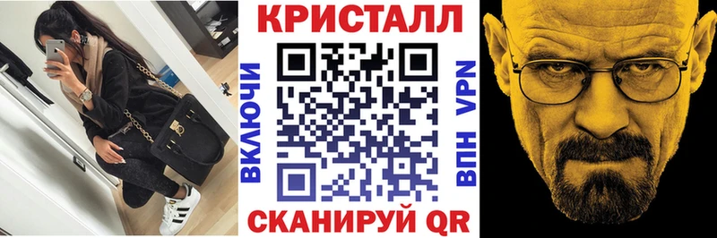 kraken ONION  Няндома  АМФ 98% 