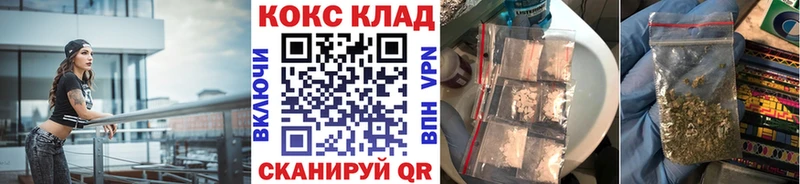 КОКАИН 98%  Няндома 