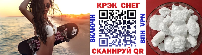 Кокаин VHQ Няндома