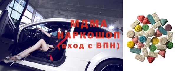 марихуана Баксан