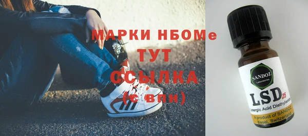 mdpv Белоозёрский