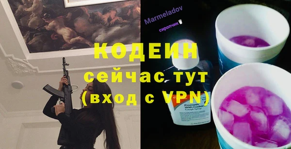 mdpv Белоозёрский