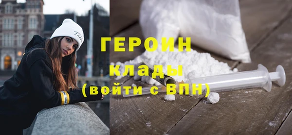 mdpv Белоозёрский