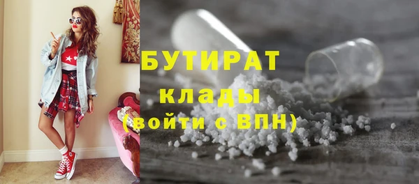 mdpv Белоозёрский