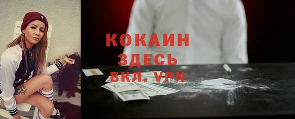 mdpv Белоозёрский