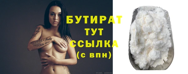 mdpv Белоозёрский