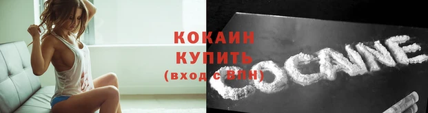 mdpv Белоозёрский