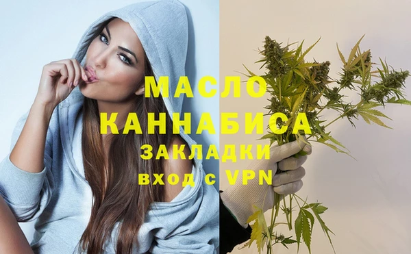 mdpv Белоозёрский