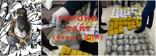 mdpv Белоозёрский