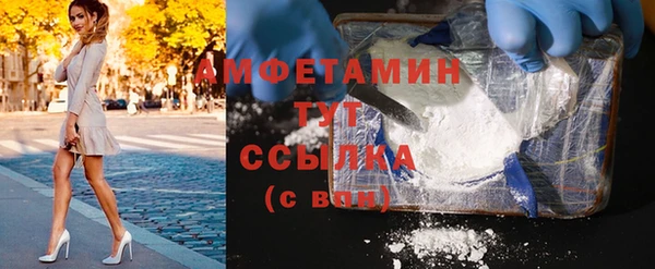 гашик Беломорск