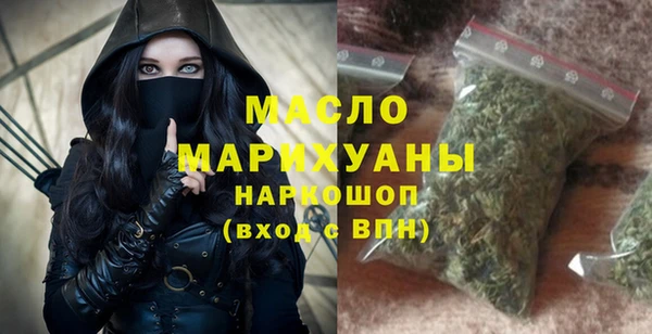 mdpv Белоозёрский