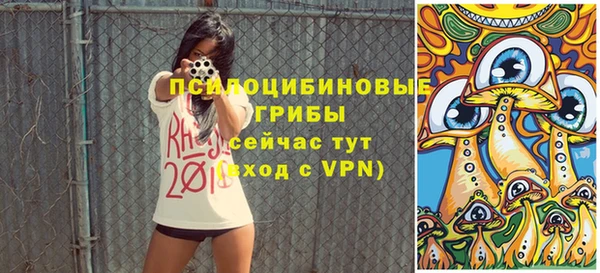 mdpv Белоозёрский
