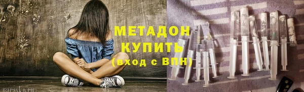 mdpv Белоозёрский