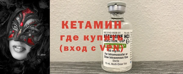 гашик Беломорск