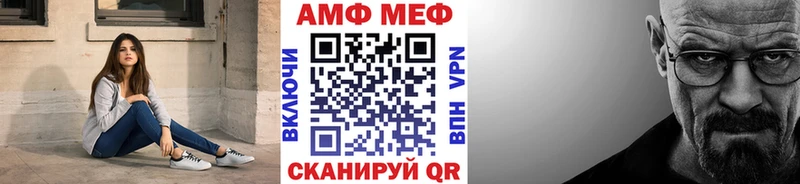 ссылка на мегу ссылка  Няндома  Метамфетамин мет 
