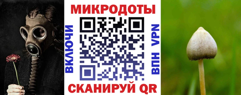 Псилоцибиновые грибы Cubensis  наркота  Няндома 